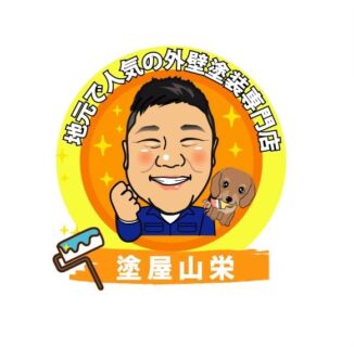 2026年度　新年のご挨拶❗️