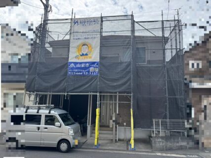 茅ヶ崎市K様邸より外壁塗装工事を本日より着工させていただきます！